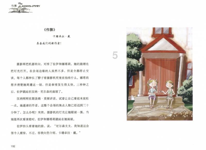 次元喵